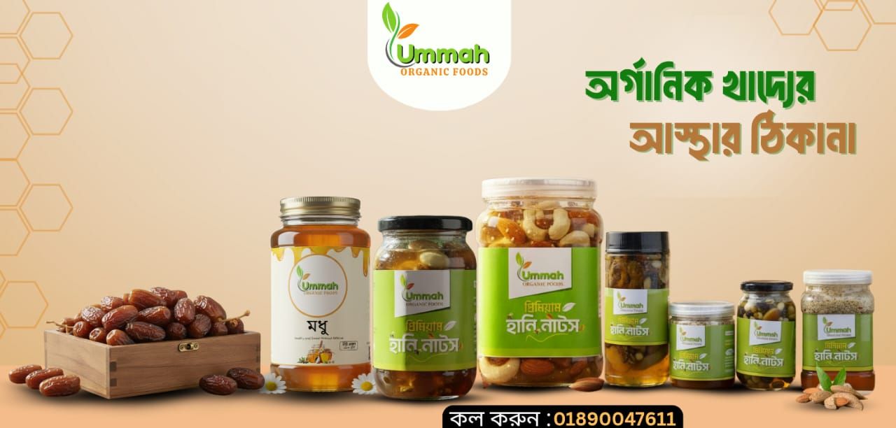 550816897_750406674657890_5396961449249546944_n